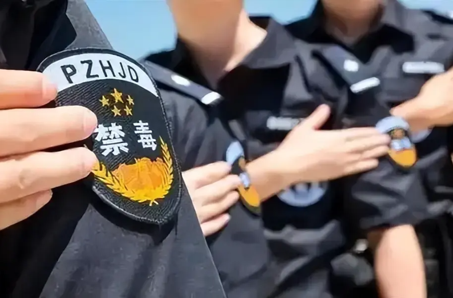 中美禁毒部门开展执法合作成功侦破一起走私可卡因案