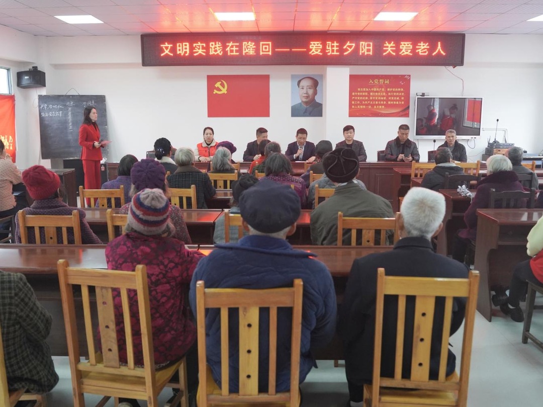 隆回：“甜心桥”连着“爱心桥”