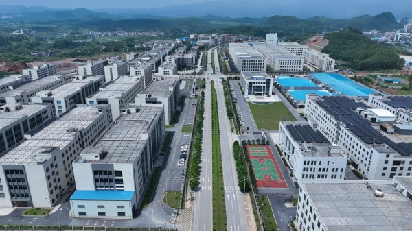 湖南日报观察头条丨坚持链式思维 打造“电池之都”——郴州市探索锂电新能源产业链式发展的新路径