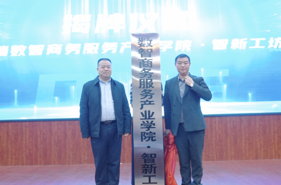 毕业即上岗！雨花产教融合把课堂搬进了真实项目里