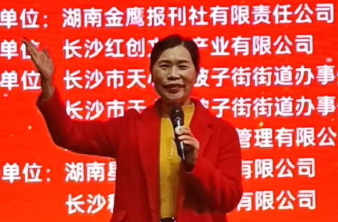 星火姐姐选拔晋级赛花絮二