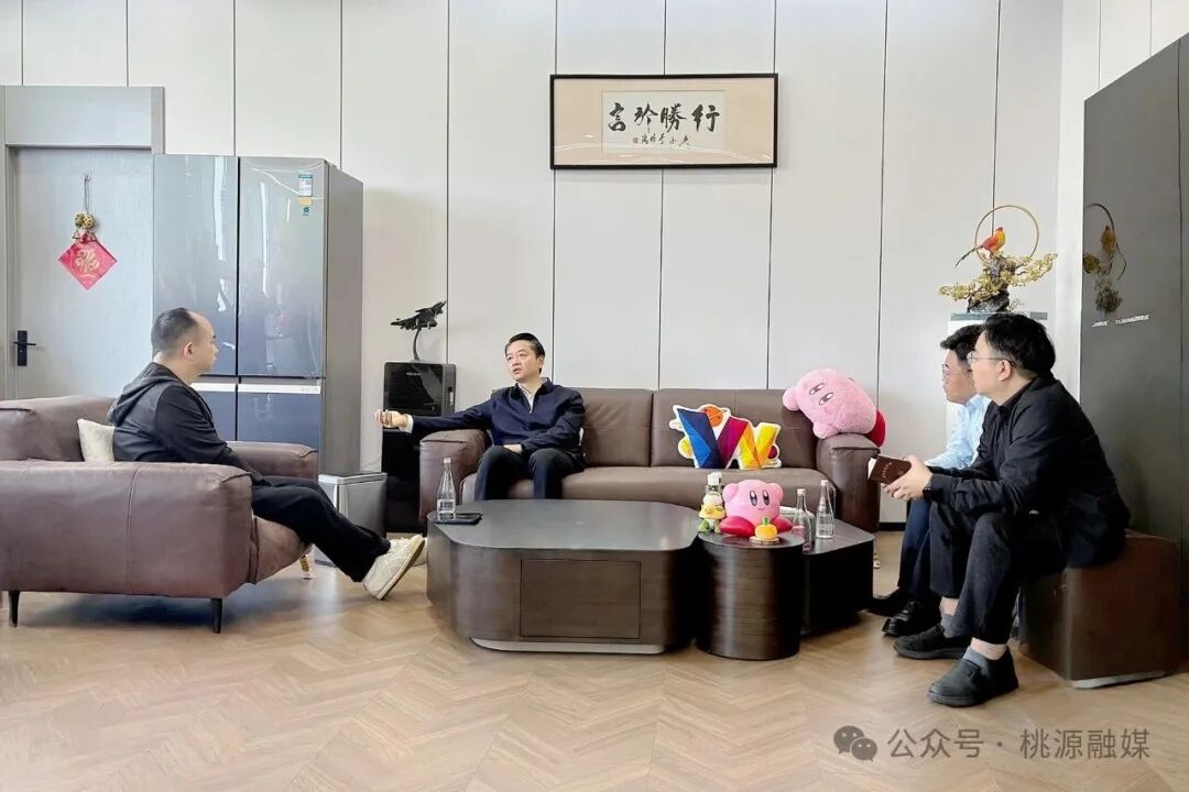 经济韧性持续增强！今年以来，桃源县实现规模工业总产值193.39亿元