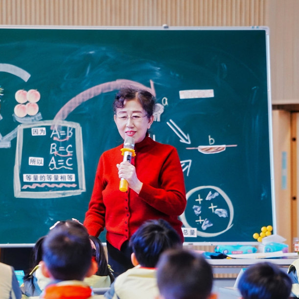 数学核心素养在课堂中如何落地？湘西州溶江小学组团到长沙“取经”