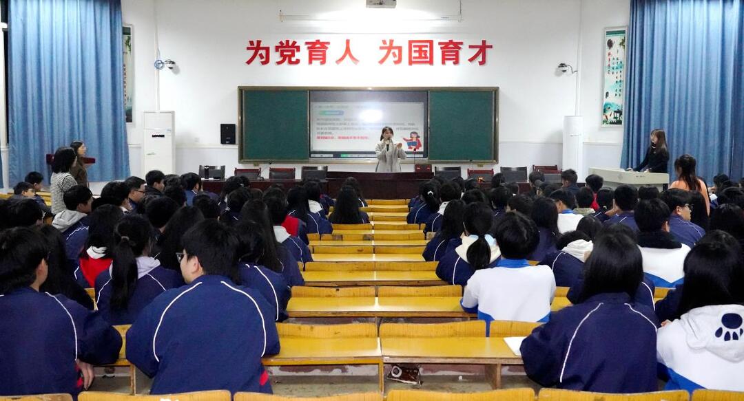 衡南县二中：以赛促学润心灵，智护成长育新人