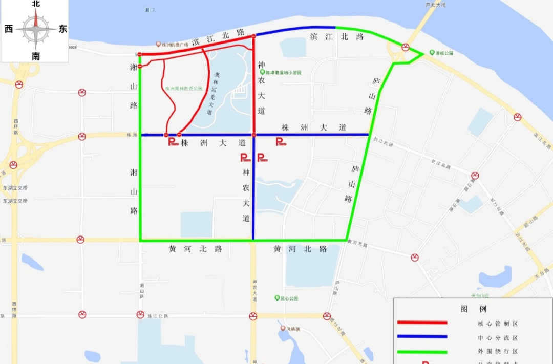本周日湘超淘汰赛交通管制公告（株洲VS常德）