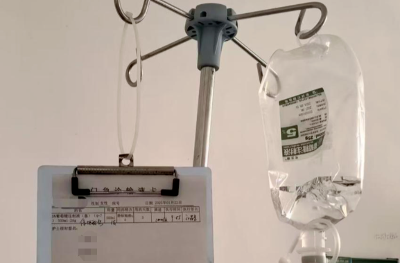 多名员工血检异常，当地通报：第一时间组织全体员工体检