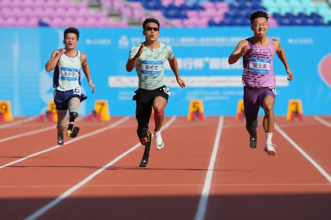 挥洒汗水 让梦想绽放——从全国第十二届残运会暨第九届特奥会看我国残疾人事业发展