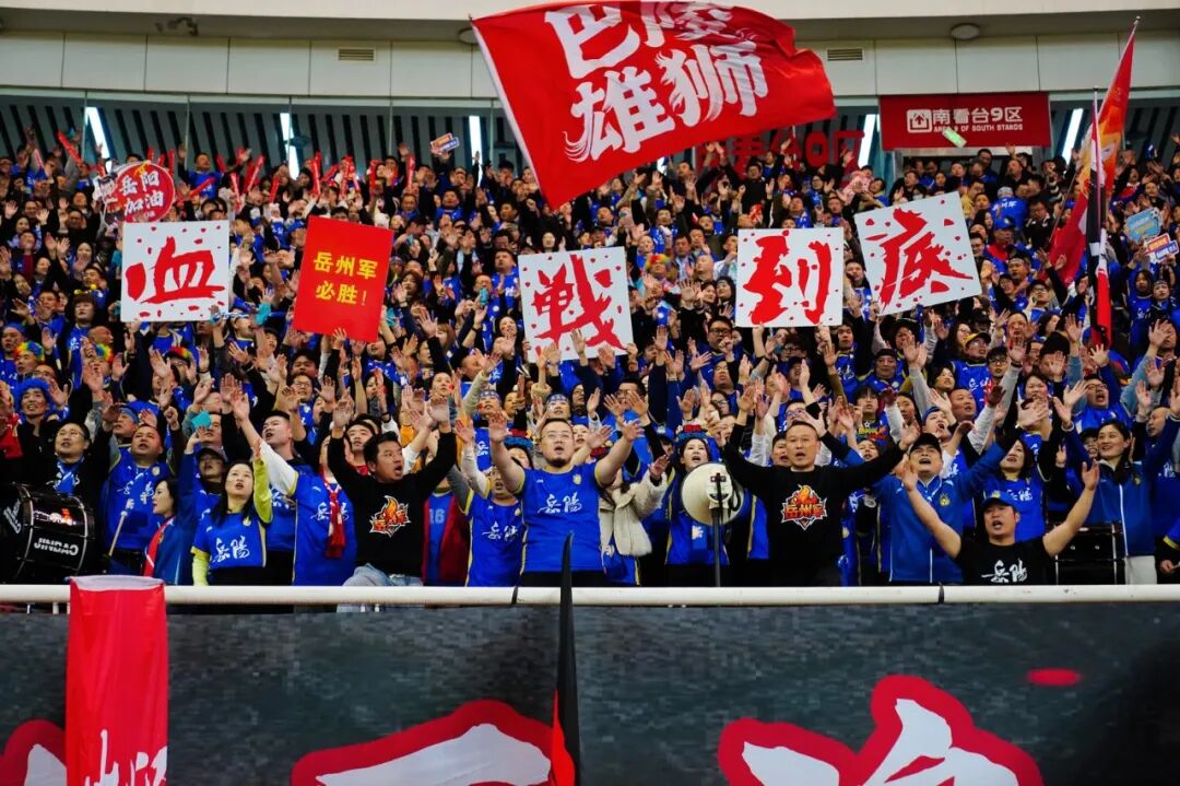 湘超，为何总能让我们热泪盈眶？