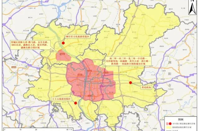 注意！长沙城区三类区域、八类场所全年禁放烟花爆竹