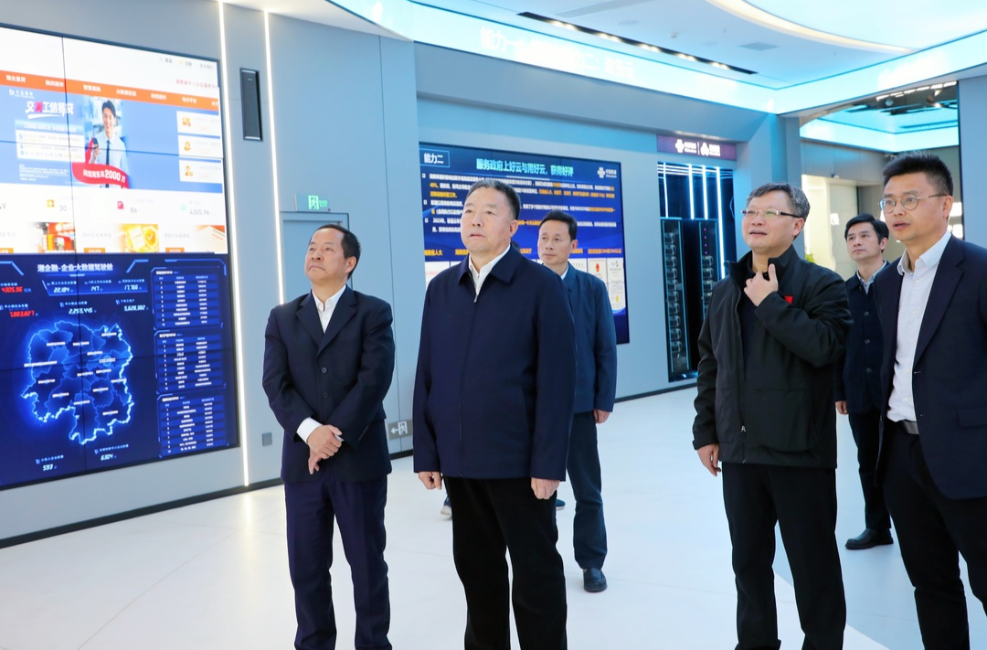 毛万春在中国联通湖南省分公司宣讲调研