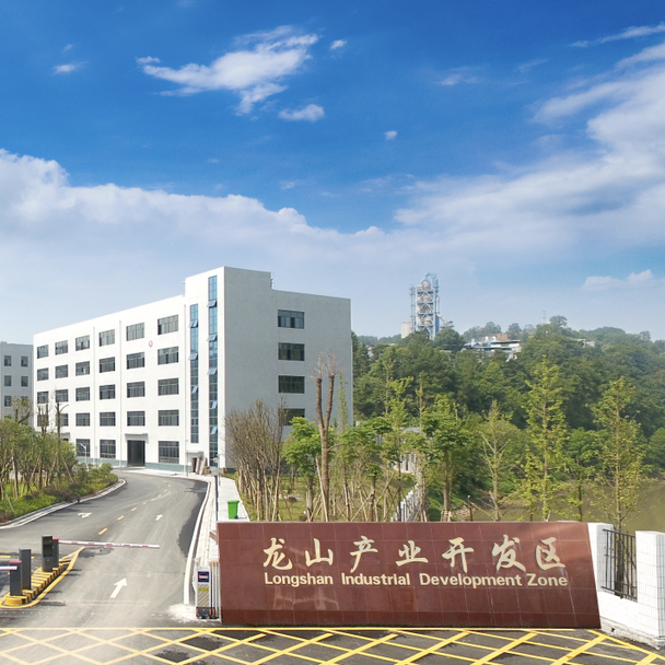 绿色环保成准入标尺？看龙山产业开发区如何严把项目入园关