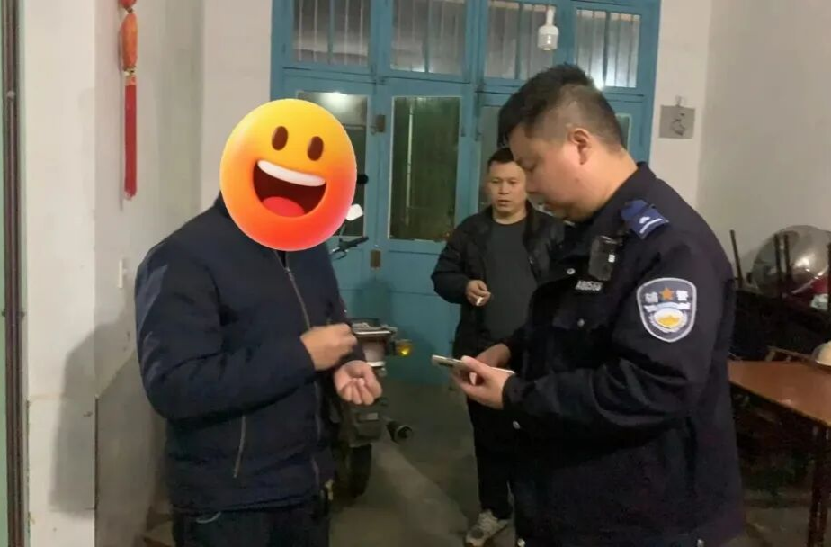 “请输入验证码”，民警一听立即冲进屋内！