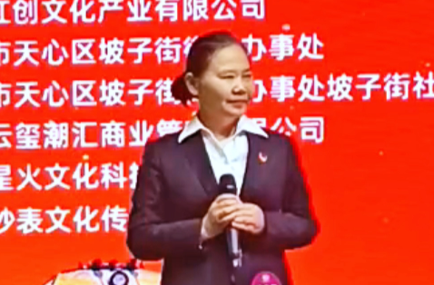 星火姐姐选拔晋级赛花絮一