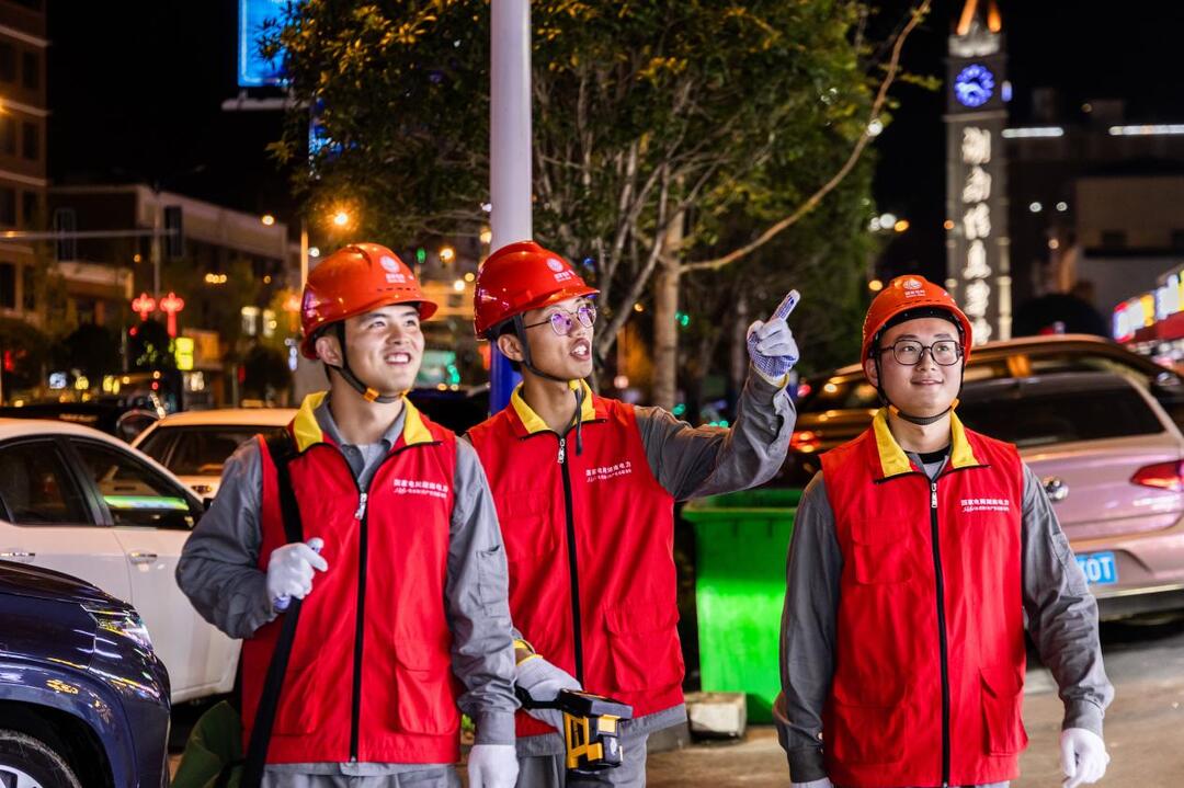 电靓星城！国网长沙供电公司打造营商环境“强引擎”