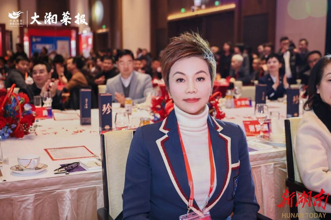 连获三项殊荣！湘舍壹号：以健康品质立身，做湘菜出海的先行者