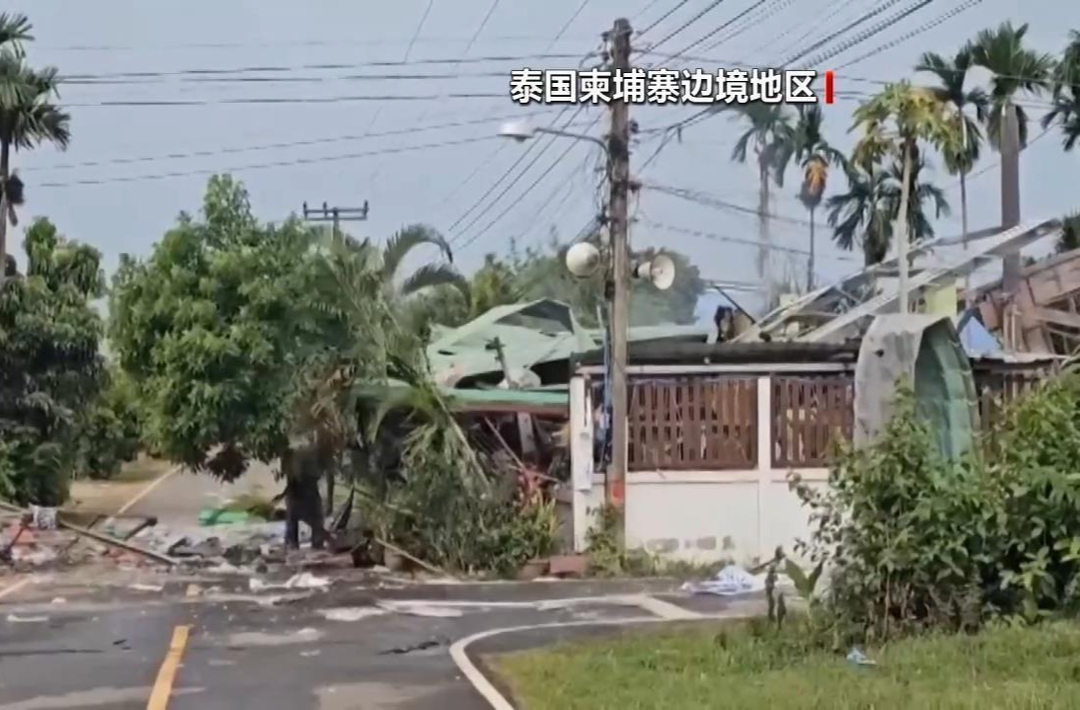 泰国宣布禁止向柬埔寨运输石油及战略物资