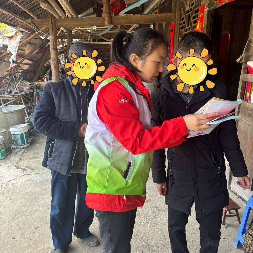 怀化开展困境群体暖心走访活动