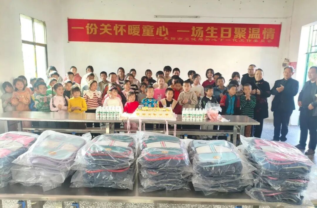 耒阳：健康关爱进校园 温情相伴暖童心