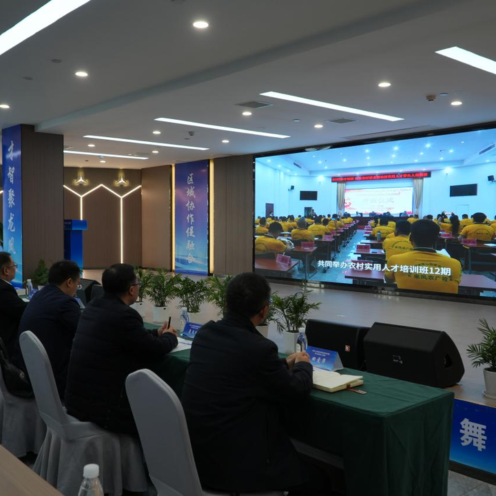 跨省协作再升级！龙山县和来凤县举行龙凤人才区域协作项目签约仪式