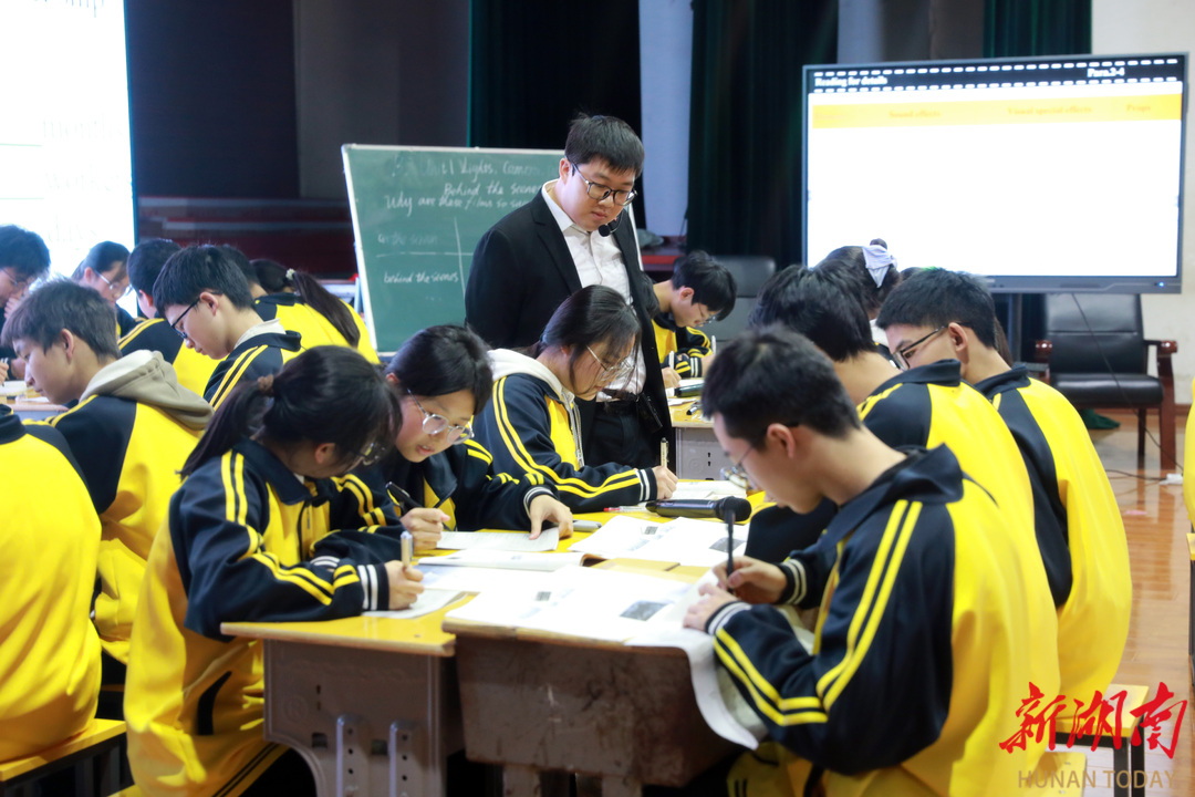 永州市2025年高中英语青年教师课堂教学竞赛在新田一中举行