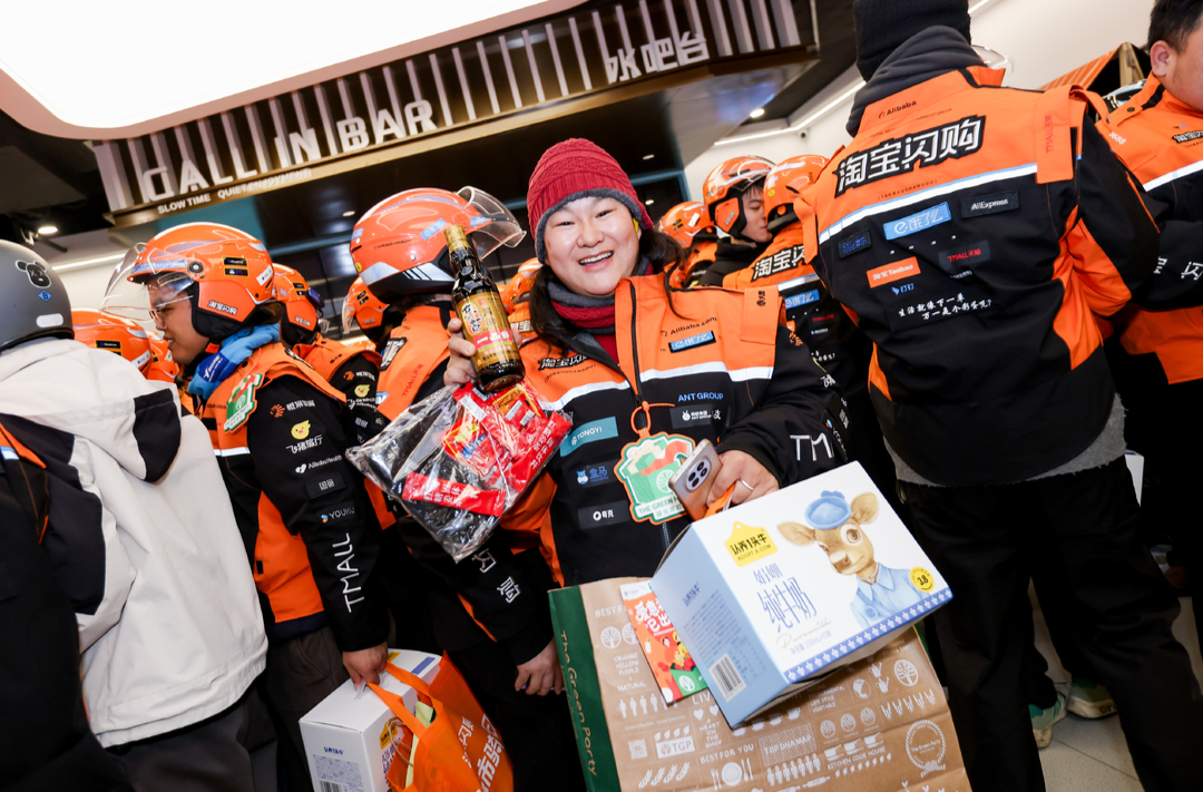 长沙新就业形态劳动者之家启用