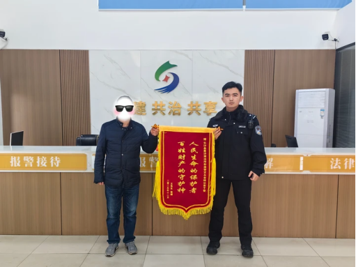 低价买购物卡？长沙文先生险些被骗20万！