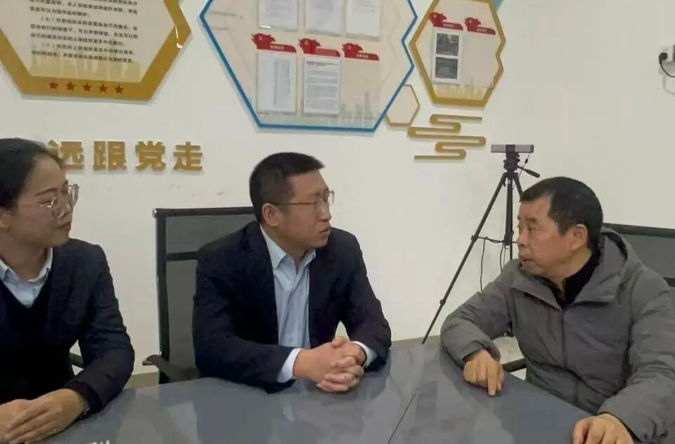 做实回访教育江永助“有错”干部变“有为”@湖南日报