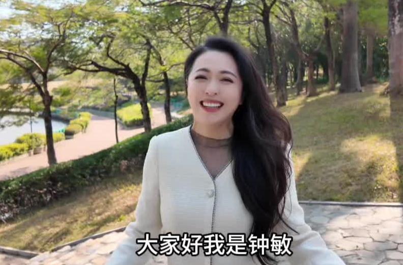 相约“湘”村味道|桂东文旅推广形象大使@钟敏为乡村厨艺大“晒”打call