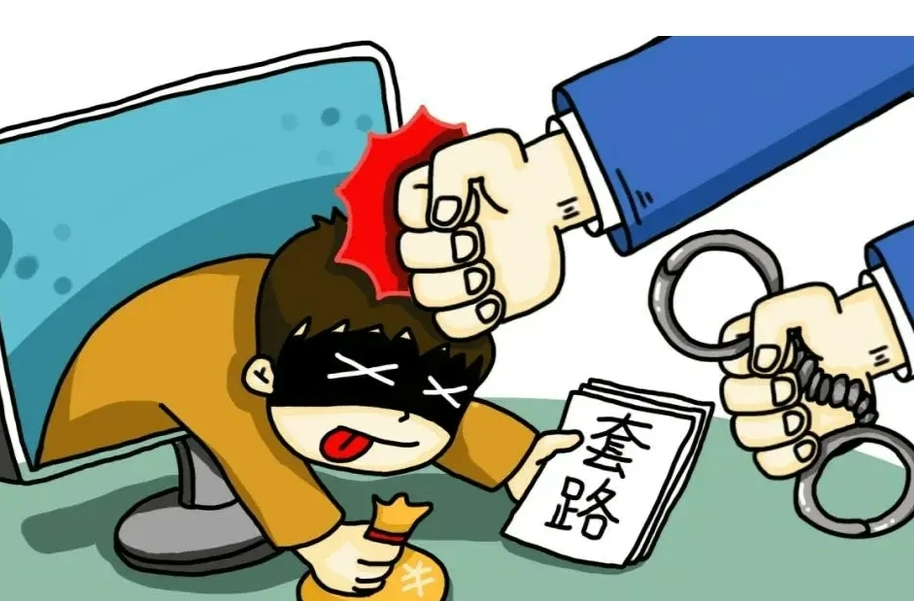 为电诈分子当帮凶？抓！