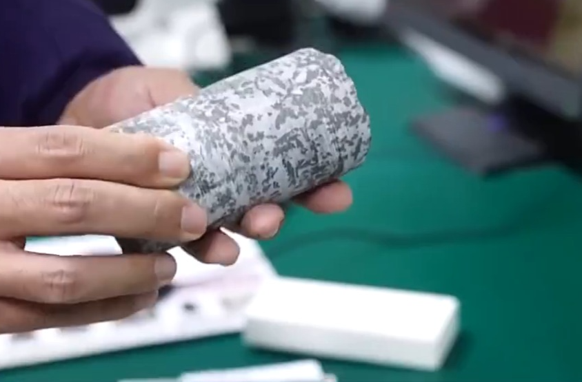 地球矿物家族添新成员！我国发现的新矿物正式命名为金秀矿