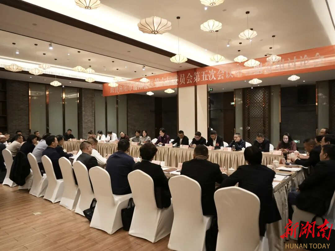 政协委员热议政府工作报告