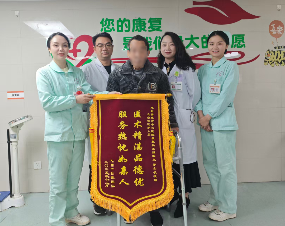 中医特色疗法破解顽固性“打嗝”困扰