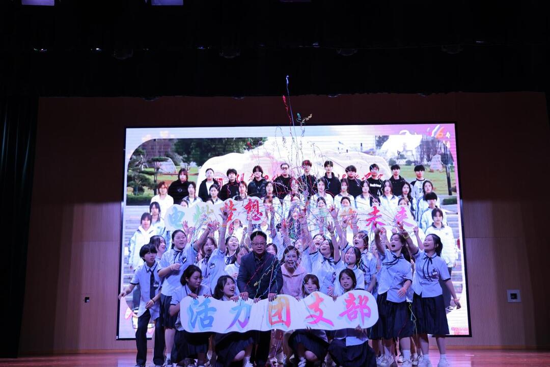 告别“文字报告”！湖南现代物流职业技术学院学子用一场“实践展演”交出团支部成长答卷