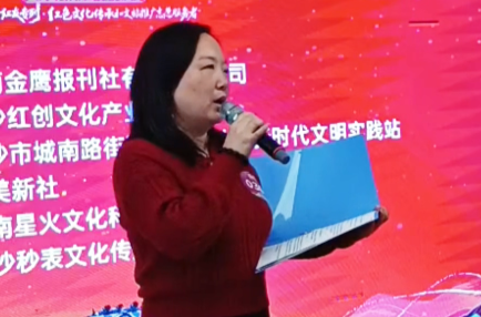 星火姐姐选拔赛晋级赛花絮四