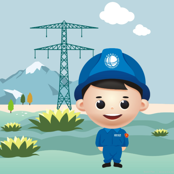 雪峰之间 绿动五溪——国网怀化供电公司“十四五”电网发展综述