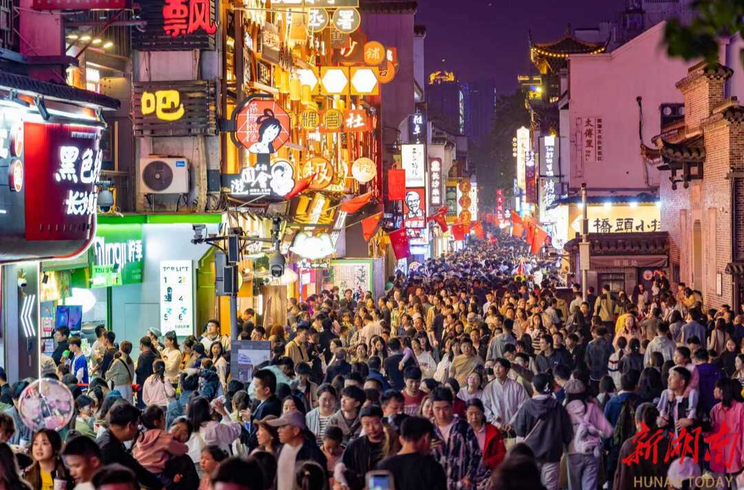 长沙衡阳入选全国消费“三新”试点城市@湖南日报要闻头条