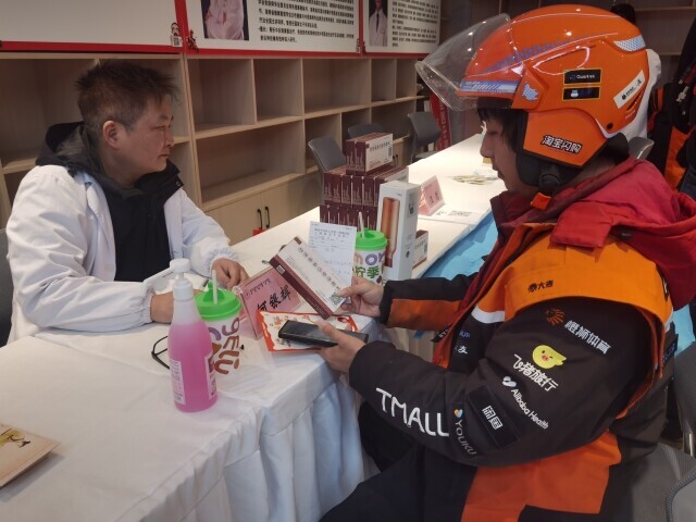 湖南中医附二为“城市骑士”送上“中医防护铠甲”