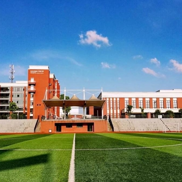 怡海中学受邀参加2025年第八届“湘遇名校·赢在未来”全国高校在湘招生现场咨询会——卓越育人，衔接未来，助力学子圆梦名校