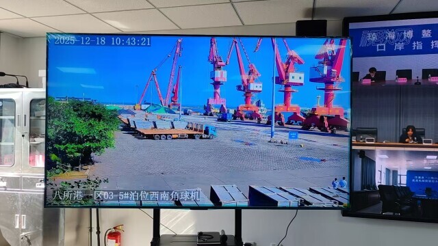 海南封关首日，非洲坚果搭上“零关税”快车