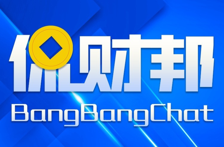 侃财邦|磁浮“黑科技”，这下整明白了