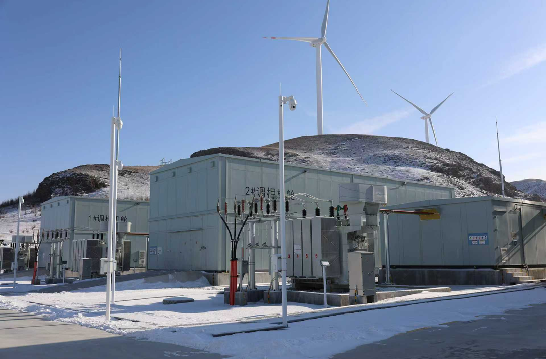 新能源并网“稳定器” 中车株洲电机分布式调相机项目成功投运