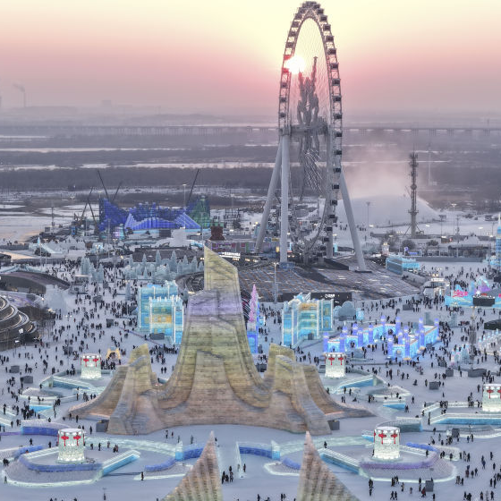 最大规模的哈尔滨冰雪大世界开园