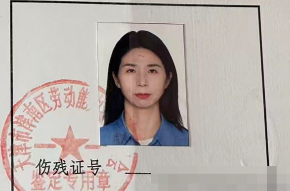 “性侵工伤认定”案当事人，最新发声