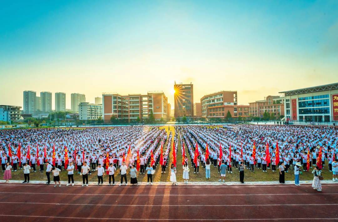 新化县楚怡工业学校：四位一体筑屏障 平安校园护成长