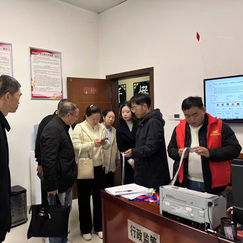 常德市公共资源交易中心到湘西州考察交流