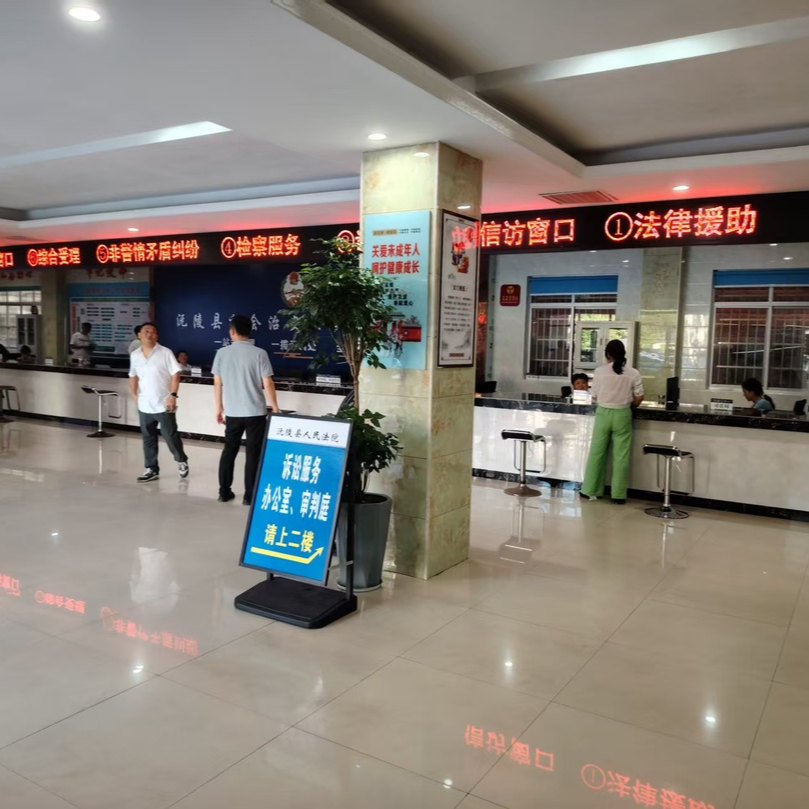 问题分层过滤 矛盾多元化解——沅陵构建源头预防全链条基层治理模式