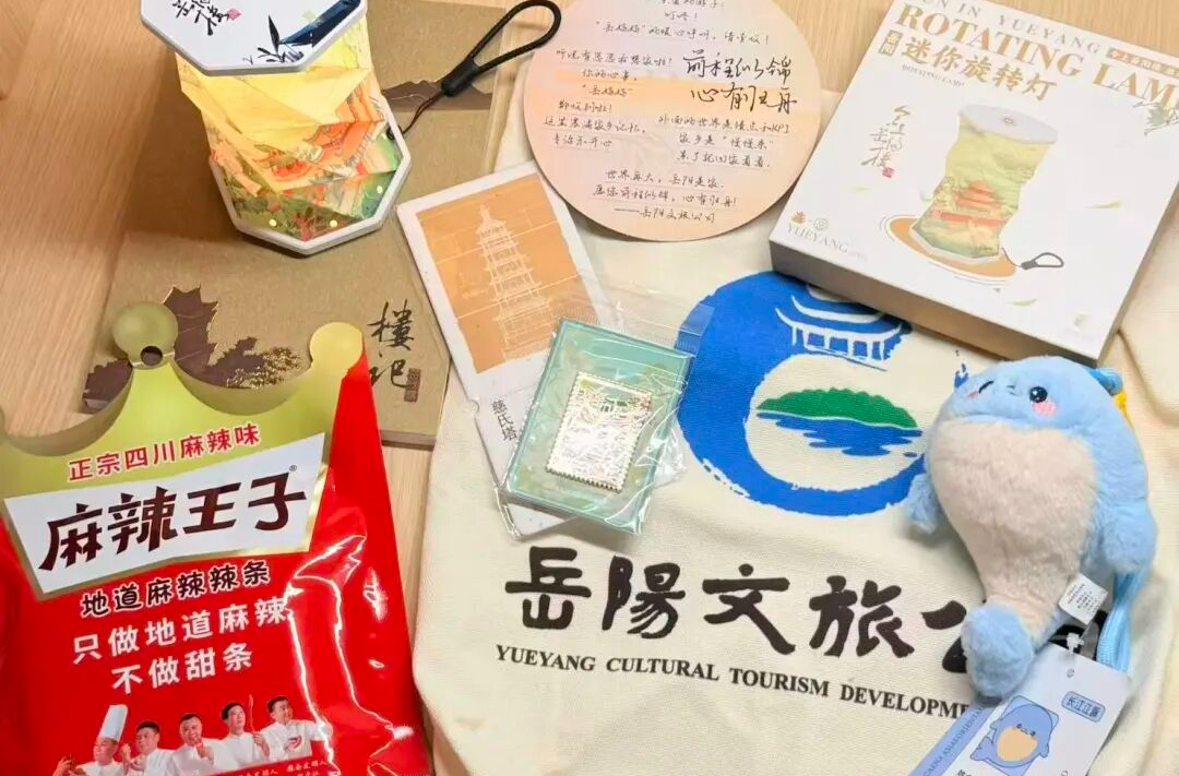 一份来自洞庭湖边的包裹，温暖了千里外的游子心