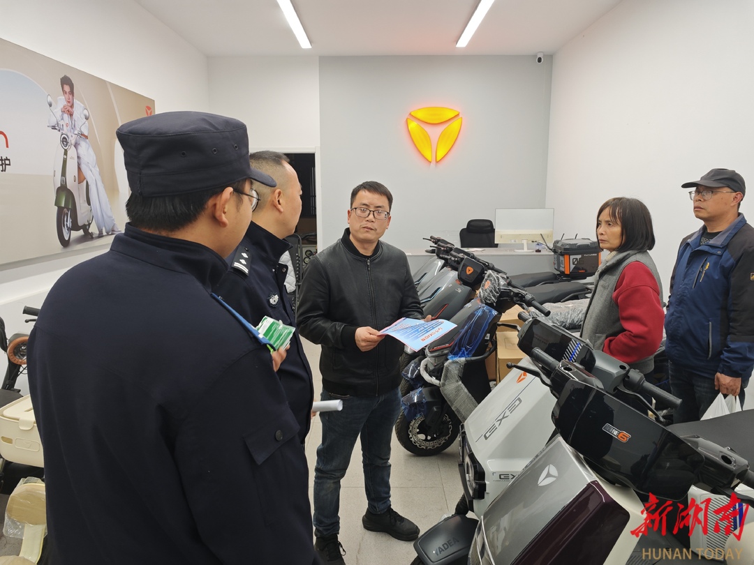 禁毒宣传进小区，筑牢无毒防护网