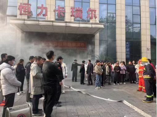 实战锤炼，防患未“燃”