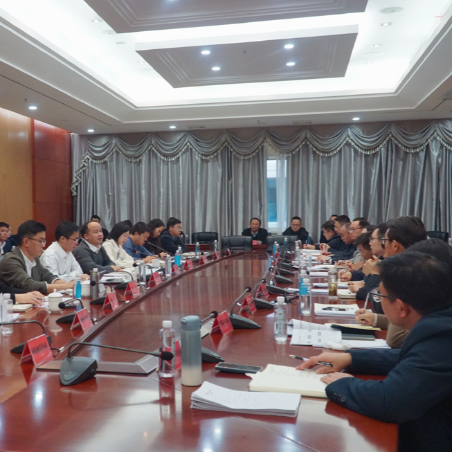 湘西州这场绿色金融座谈会，为绿色产业高质量发展支招